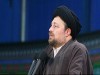 شعارهاي حاضرين در هنگام سخنراني سيدحسن خميني