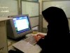 شرايط و دستورالعمل نحوه کار کارمندان در خانه تعيين شد