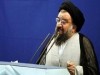 آیت الله خاتمی:در حال حاضر دین در اوج شادابی و نشاط قرار دارد