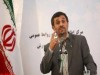 احمدي نژاد: اين شير بيدار شده ديگر اين موش‌ها نمي‌توانند مقابل آن عرض‌اندام كنند