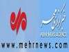 تلاش برخی اصولگرایان برای تصاحب «مهر»