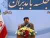 احمدی نژاد: خيلي‌ها آرزو داشته‌اند كه در فضاي امروز جمهوري اسلامي تنفس كنند