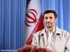 احمدي نژاد:غربي ها به جاي خفه کردن صداي اعتراض مردم فرياد ها را بشنوند