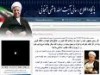 رد اظهارات ذوالنور توسط دفتر هاشمی