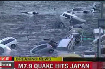 علت شدت زلزله ژاپن چه بود؟