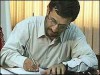 غضنفري و شيخ الاسلامي به ترتيب سرپرست وزارتخانه هاي صنايع و رفاه شدند