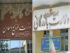 عضو كميسيون صنايع مجلس:در 150 كشور دنيا وزارت بازرگاني وجود ندارد!