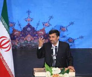 احمدي نژاد: به بي‌فرهنگ‌ترين‌هاي دنيا احساس ماموريت فرهنگي دست داده