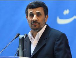 احمدي نژاد: هنوز جلو همه ریخت و پاش‌ها گرفته نشده است