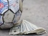 نسبت فقر و فوتبال چيست؟