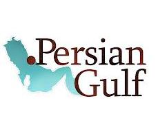 مخالفت اعراب با ثبت پسوند «خلیج فارس»