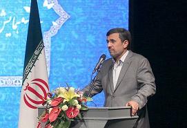 احمدي نژاد: اگر زن خلق نمی‌شد، عالم زجرآور بود