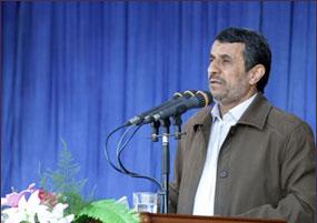 احمدي نژاد: همه دیدند که اجرای طرح [هدفمندي يارانه ها‍] تنها 5 تا 6 درصد تورم ایجاد کرد