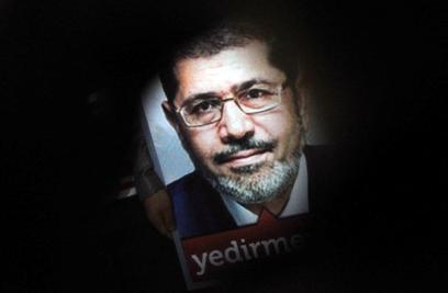 ارتش مصر ، محمد مرسی را از ریاست جمهوری این کشور برکنار کرد