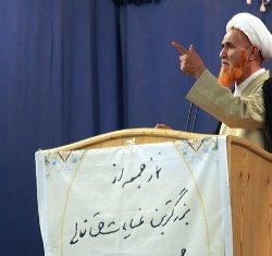 از امام جمعه نخواهيد که خطبه ها را خلاصه کند و نماز را سريع بخواند