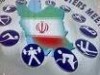 تفکر مدیران ورزشی ایران کهنه شده است