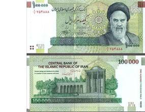 حذف اسکناس هزار تومانی از چرخه پولی