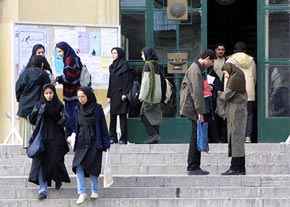 هزینه تحصیل هر دانشجو در ایران چقدر است؟