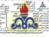 نمايندگان مجلس به اين باور رسيدند که هيچ شوک قيمتي به خانوارها وارد نشده!