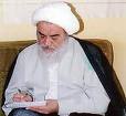آيت الله مظاهري: كم كاري مسئولان موجب پر شدن زندان هاست