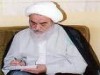 آيت الله مظاهري: كم كاري مسئولان موجب پر شدن زندان هاست