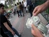 سکوت محض دولت و بانک مرکزی در قبال بلبشوی بازار ارز و دلار 1500 تومانی